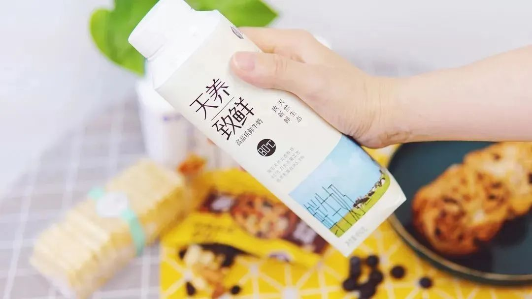 开云官方入口_开云（中国） | 让牛奶和面包传递抗疫温暖力量