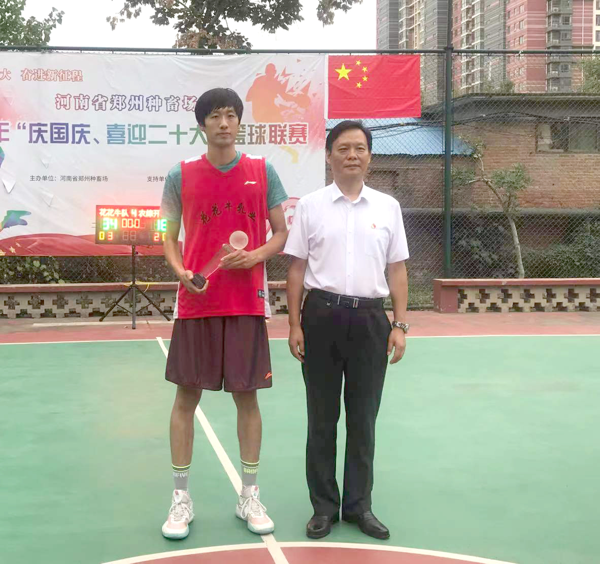 开云官方入口_开云（中国）冠军丨2022年河南省郑州种畜场篮球联赛圆满结束