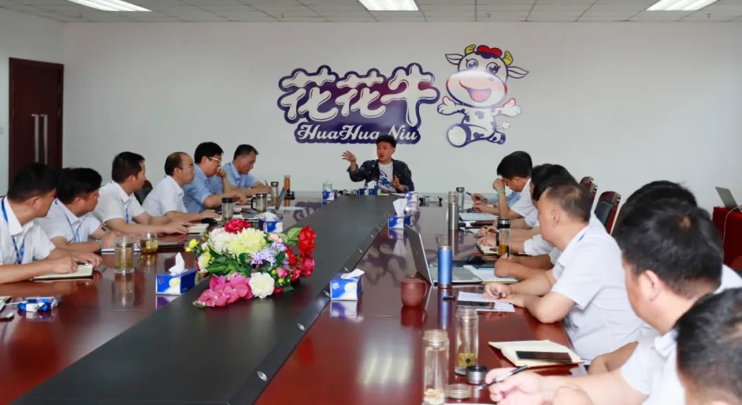 开云官方入口_开云（中国）乳业集团召开10月份营销工作会议