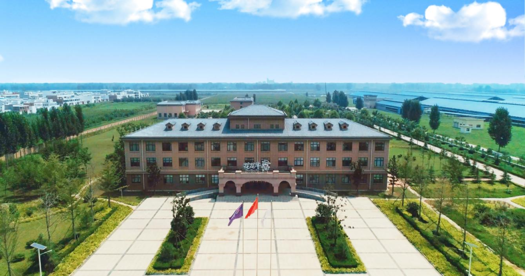 快讯丨河南省人民政府副省长武国定莅临开云官方入口_开云（中国）乳业集团瑞亚牧业调研奶源基地建设情况
