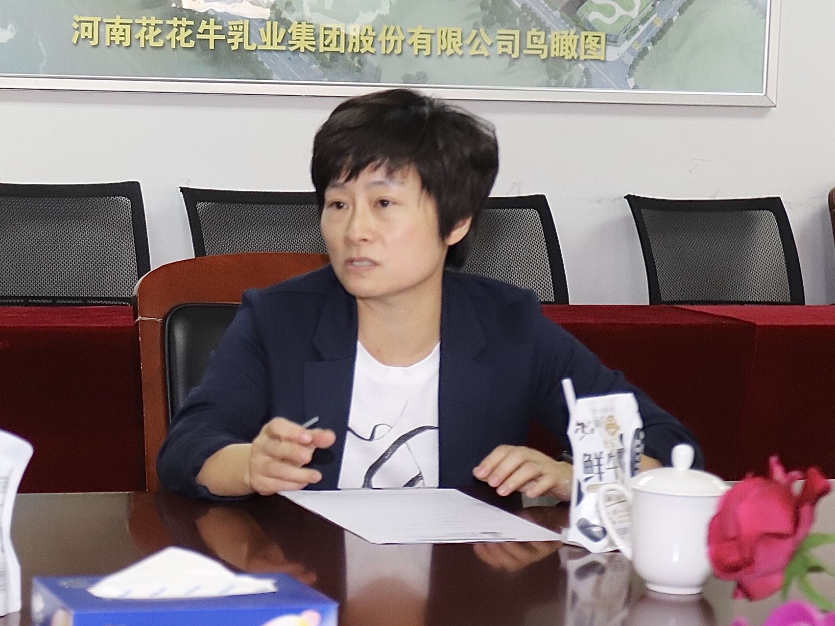 开云官方入口_开云（中国） | 郑州市管城区法院知产审判服务企业座谈会在开云官方入口_开云（中国）乳业集团召开