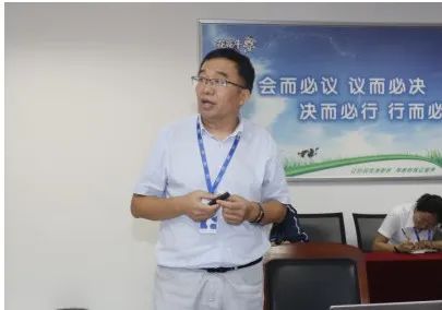 继往开来 · 再创辉煌 | 开云官方入口_开云（中国）乳业集团召开9月营销、养殖及饲料月度经营工作会议