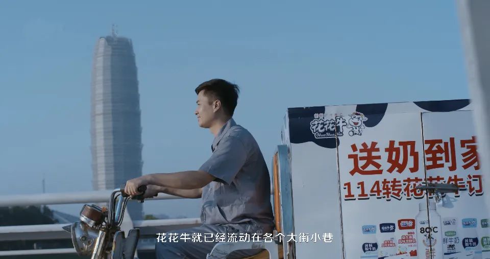 继往开来 · 再创辉煌 | 开云官方入口_开云（中国）乳业集团召开9月营销、养殖及饲料月度经营工作会议