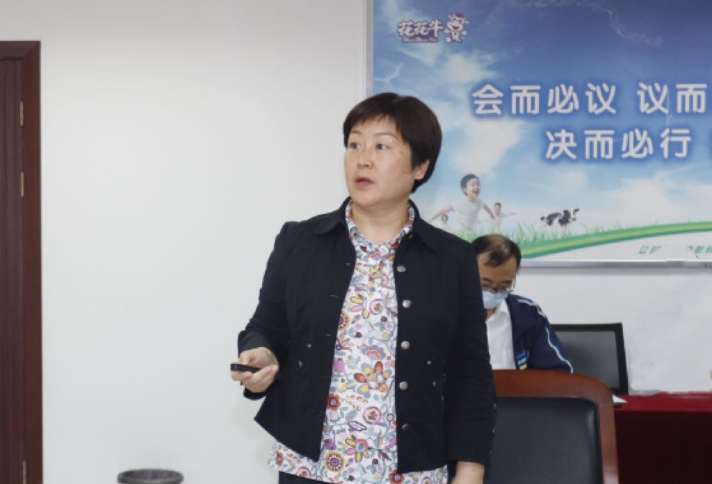 继往开来 · 再创辉煌 | 开云官方入口_开云（中国）乳业集团召开9月营销、养殖及饲料月度经营工作会议