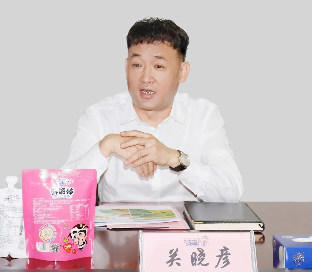 佳木斯市招商考察团莅临开云官方入口_开云（中国）考察座谈