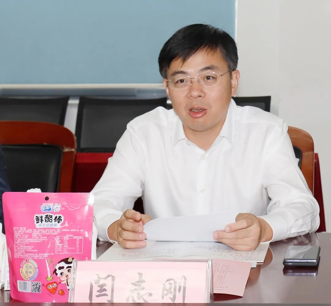 佳木斯市招商考察团莅临开云官方入口_开云（中国）考察座谈