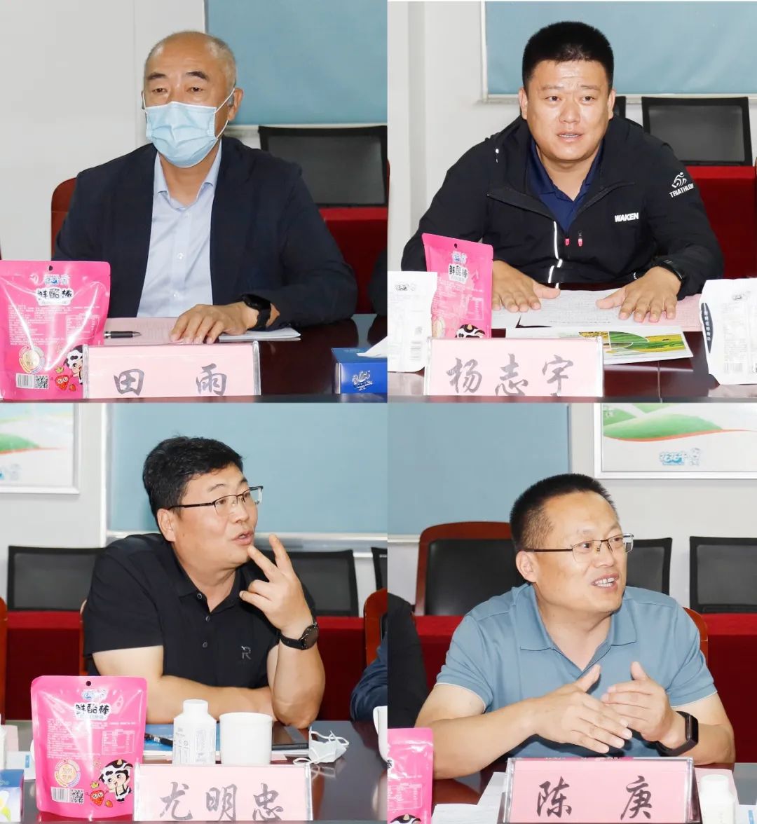 佳木斯市招商考察团莅临开云官方入口_开云（中国）考察座谈