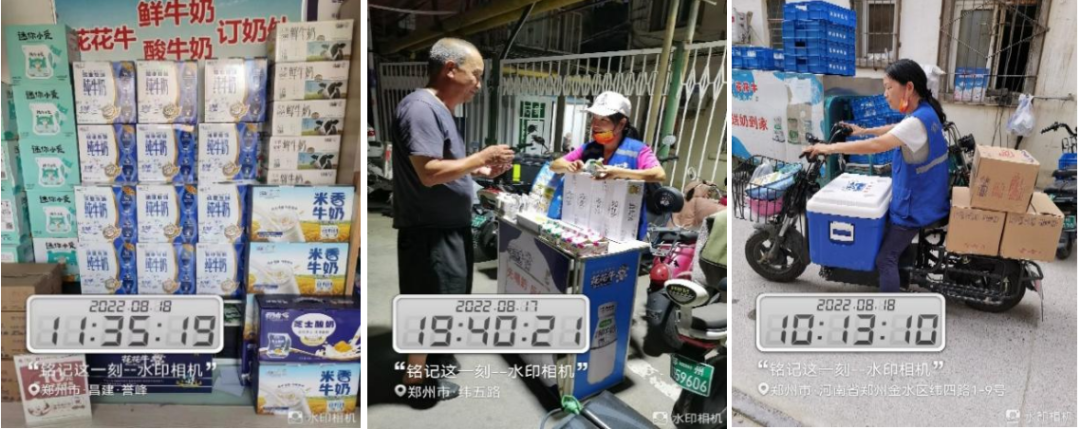 开云官方入口_开云（中国） | 多措并举、多点发力，营销公司特渠部全力以赴备战销售旺季
