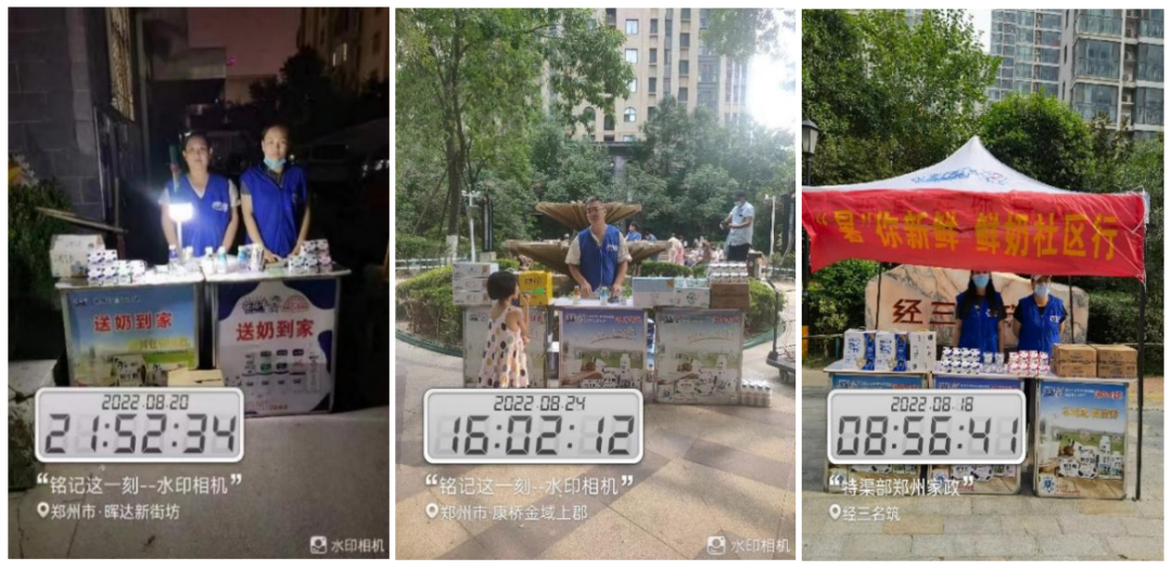 开云官方入口_开云（中国） | 多措并举、多点发力，营销公司特渠部全力以赴备战销售旺季