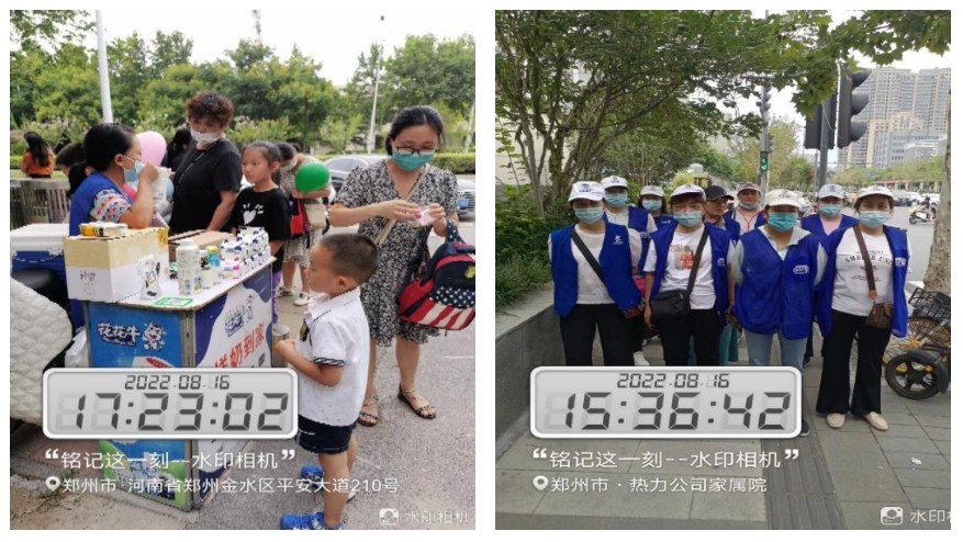 开云官方入口_开云（中国） | 多措并举、多点发力，营销公司特渠部全力以赴备战销售旺季