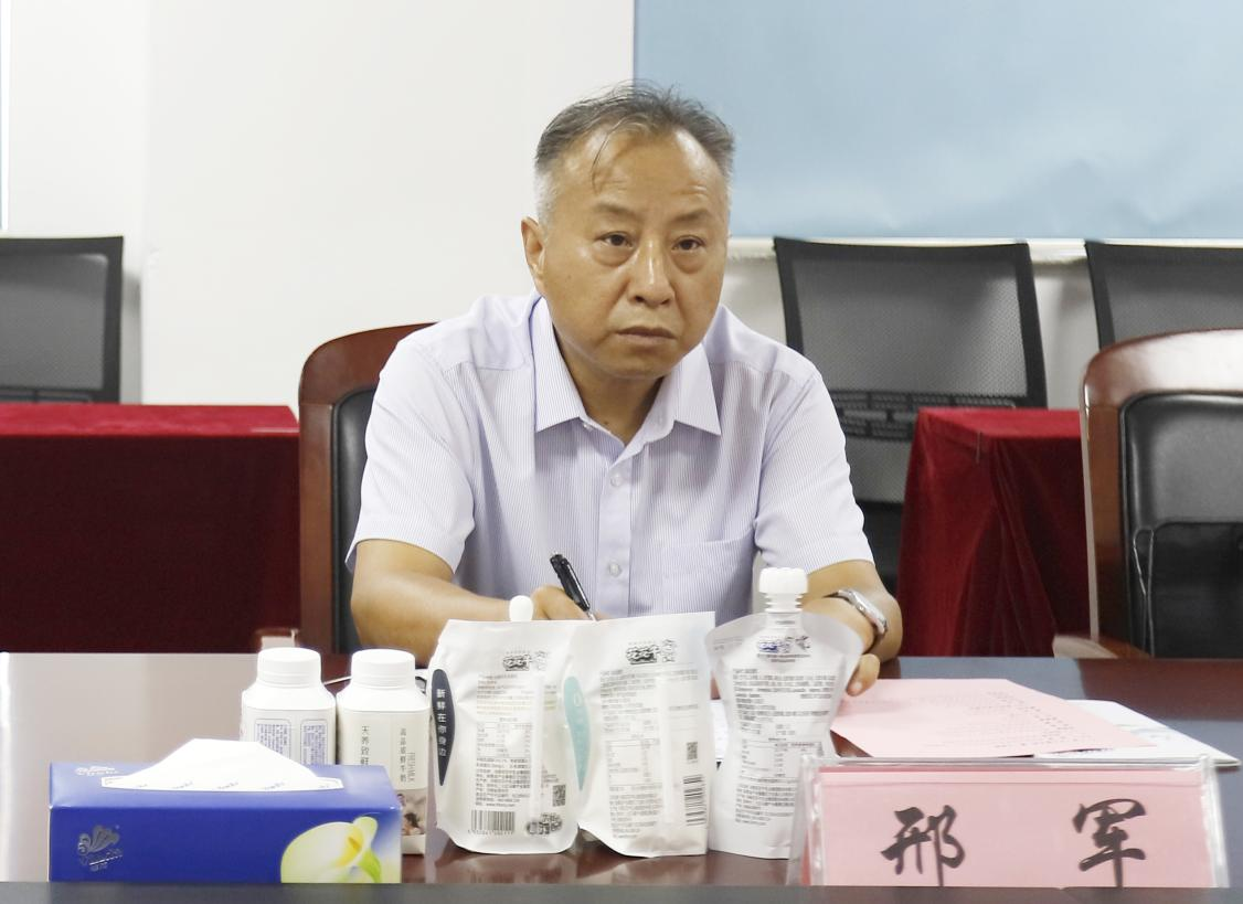 河南省“万人助万企”活动第一工作组 莅临开云官方入口_开云（中国）乳业集团调研