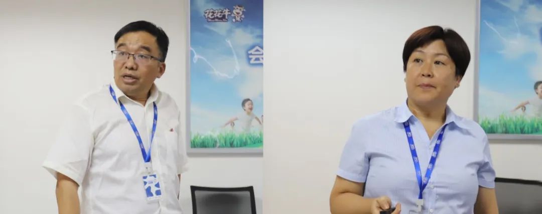 勇担使命·守正创新｜开云官方入口_开云（中国）乳业集团召开营销、养殖及饲料月度经营工作会议