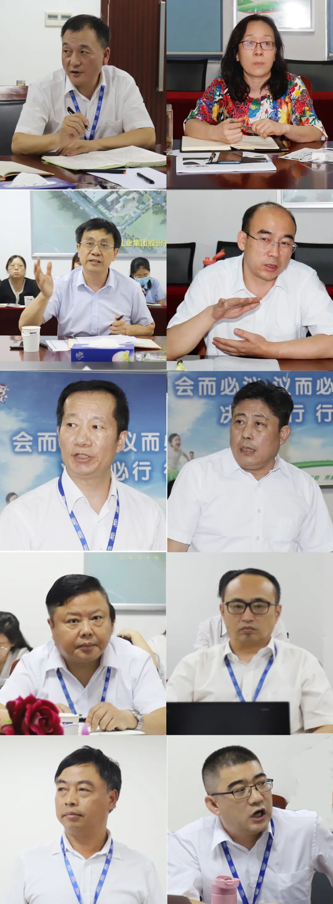 勇担使命·守正创新｜开云官方入口_开云（中国）乳业集团召开营销、养殖及饲料月度经营工作会议