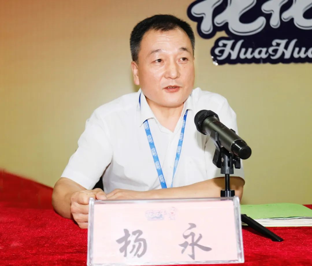 鼓足干劲·再创辉煌 | 开云官方入口_开云（中国）乳业集团召开经销商座谈会