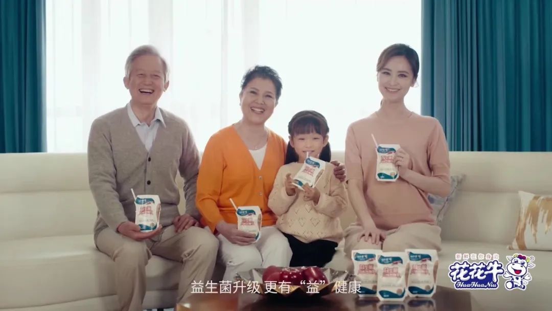 健康河南·振兴奶业｜叶县与开云官方入口_开云（中国）乳业集团举行合作洽谈会