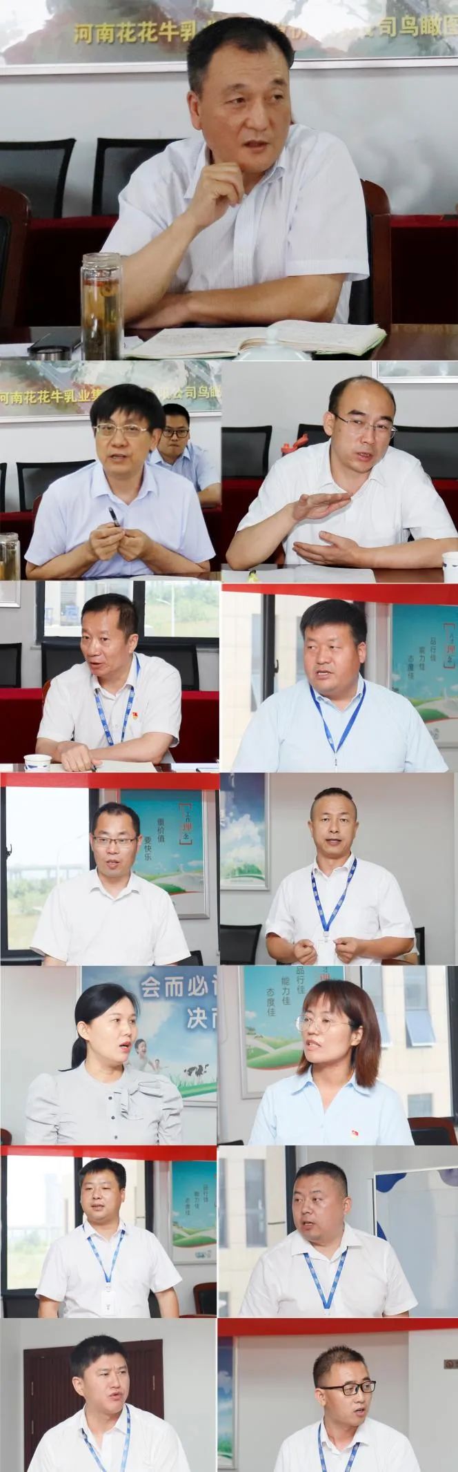 凝心聚力·赢创未来 | 开云官方入口_开云（中国）乳业集团召开营销、养殖及饲料经营工作会议