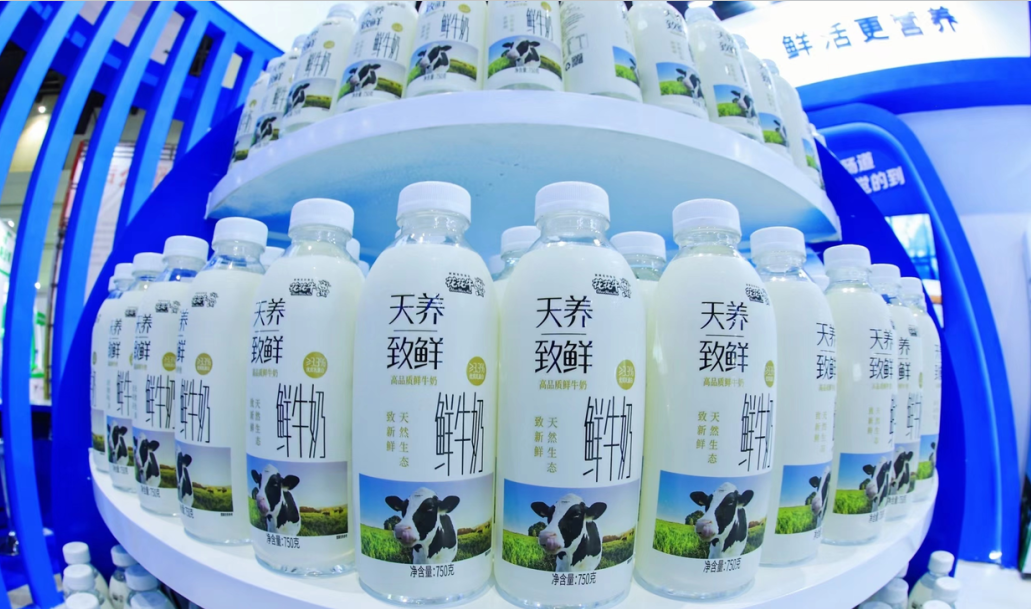 开云官方入口_开云（中国） | 第34届中原畜牧业交易博览会开幕河南省人民政府副省长武国定莅临开云官方入口_开云（中国）展台参观