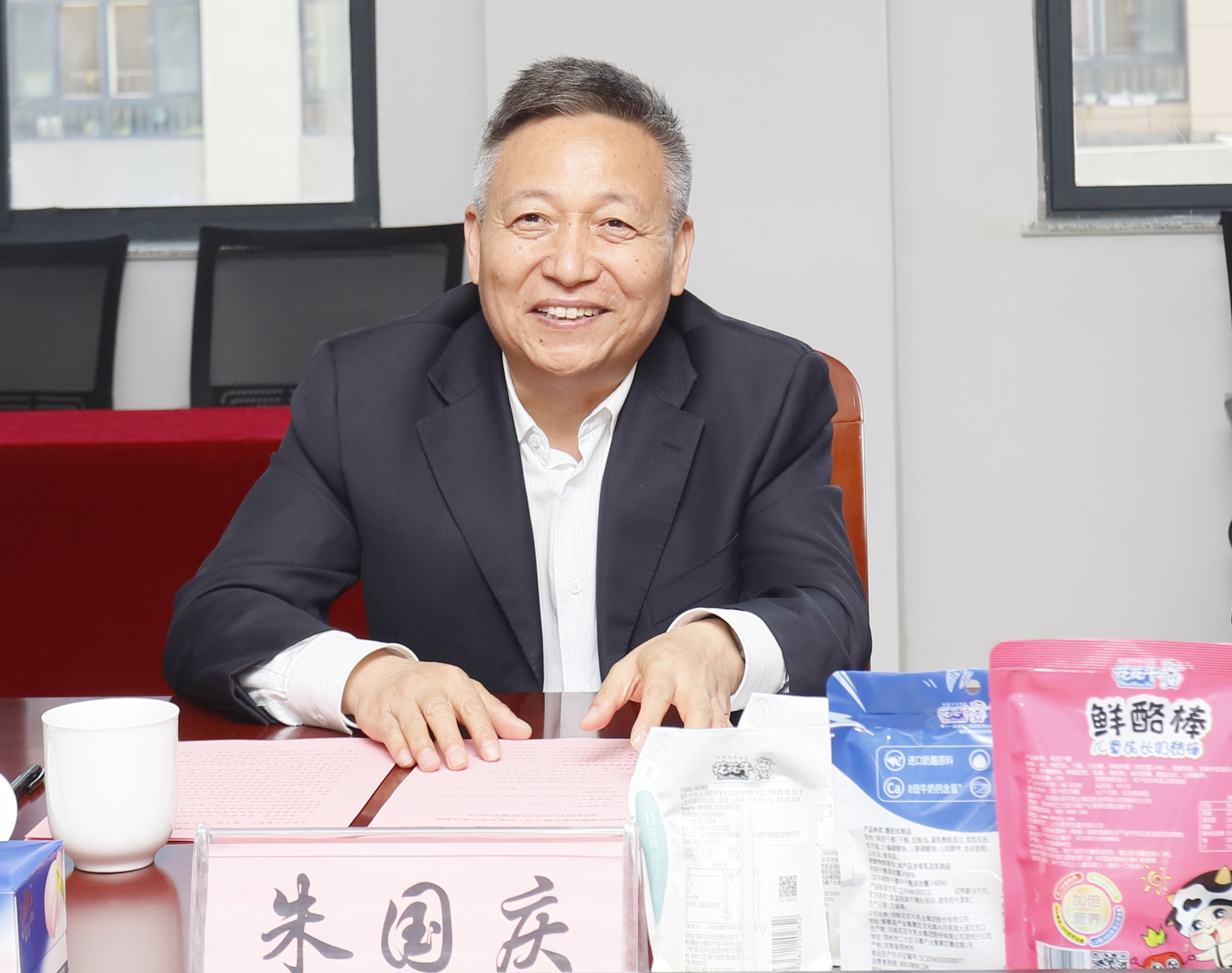 开云官方入口_开云（中国）乳业集团与国电河南新能源有限公司举行光伏项目合作开发签约仪式