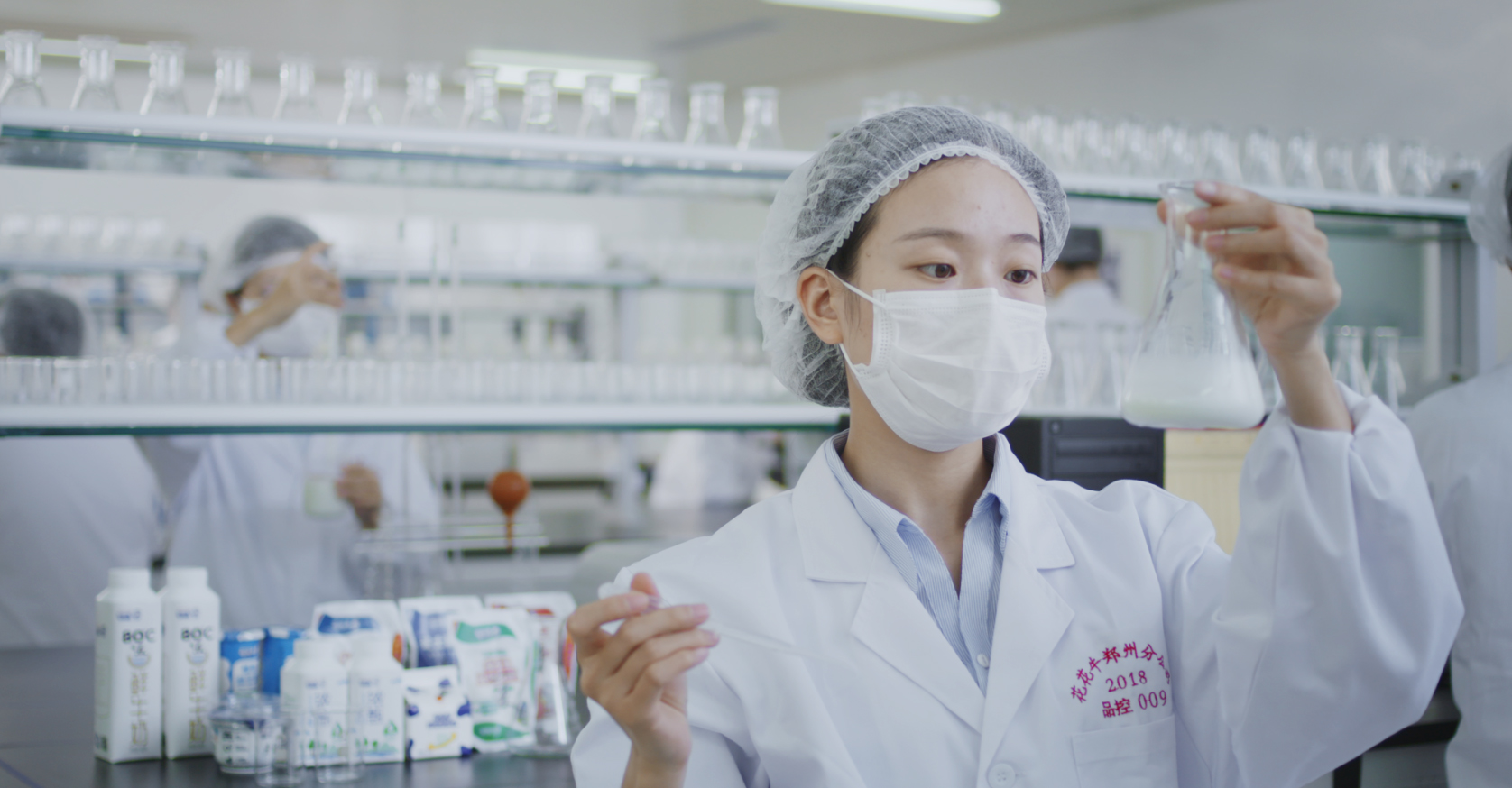 荣膺乳业三大金奖，开云官方入口_开云（中国）以产业融合发展推进奶业高质量发展