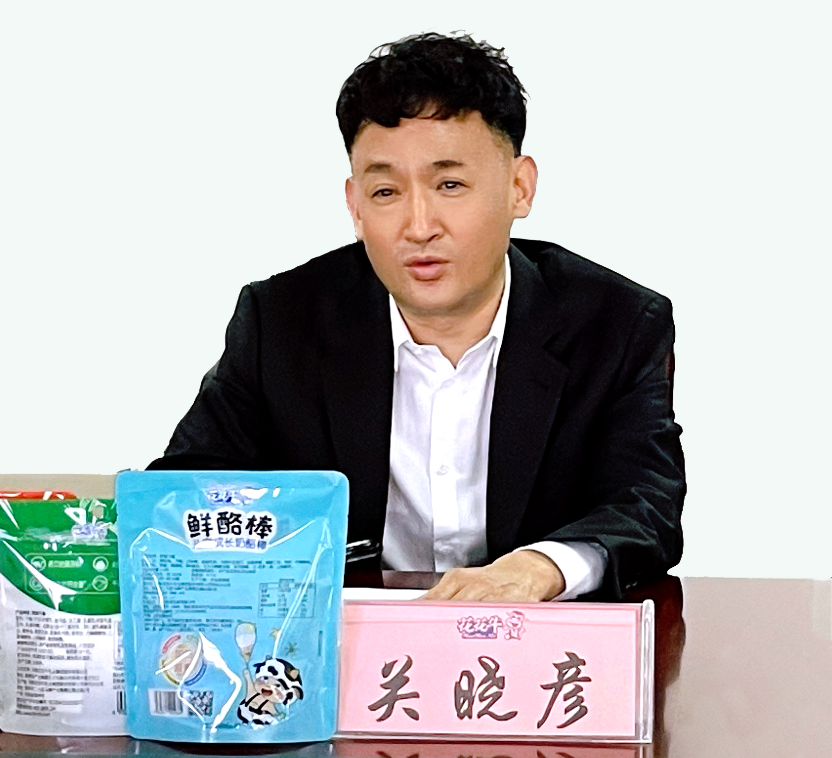 河南省委常委、副省长费东斌莅临 开云官方入口_开云（中国）乳业集团调研