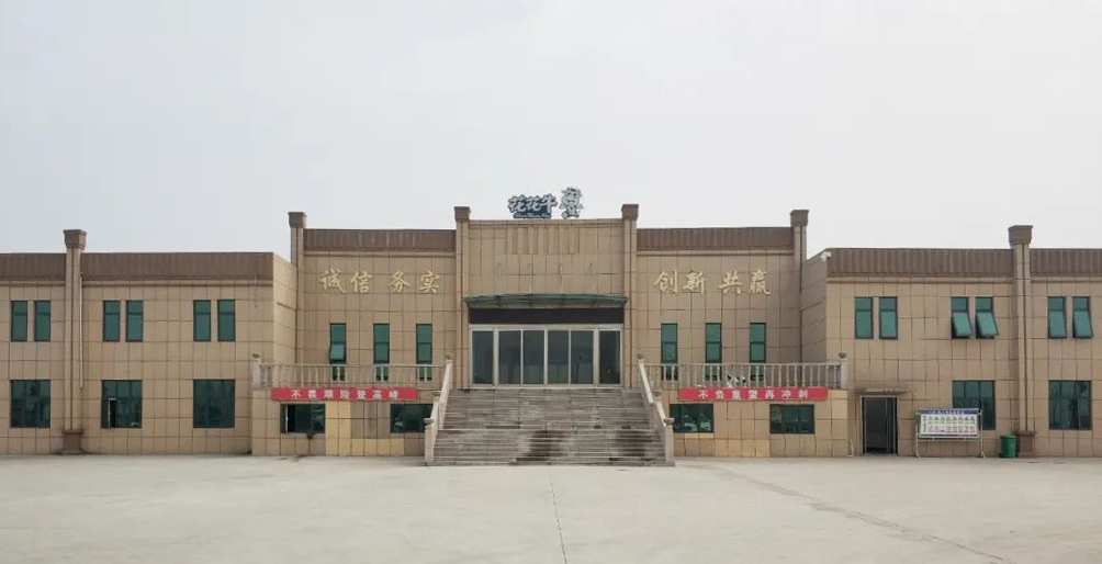 开云官方入口_开云（中国）两座自有牧场入选 河南省农业农村厅2021年度畜禽养殖标准化示范场