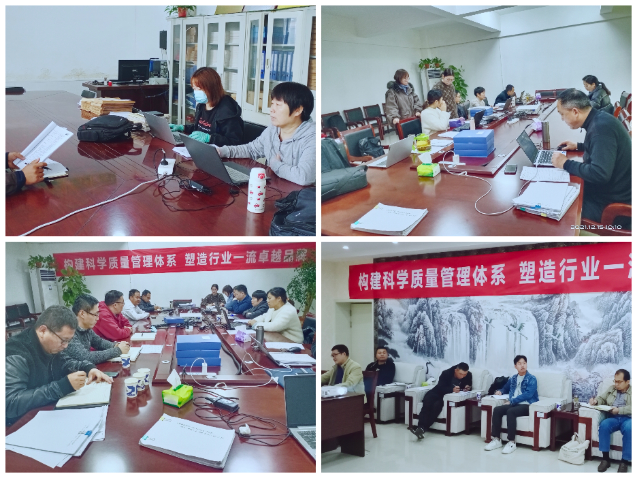 热烈祝贺开云官方入口_开云（中国）养殖事业部相关牧场 顺利通过质量管理体系认证