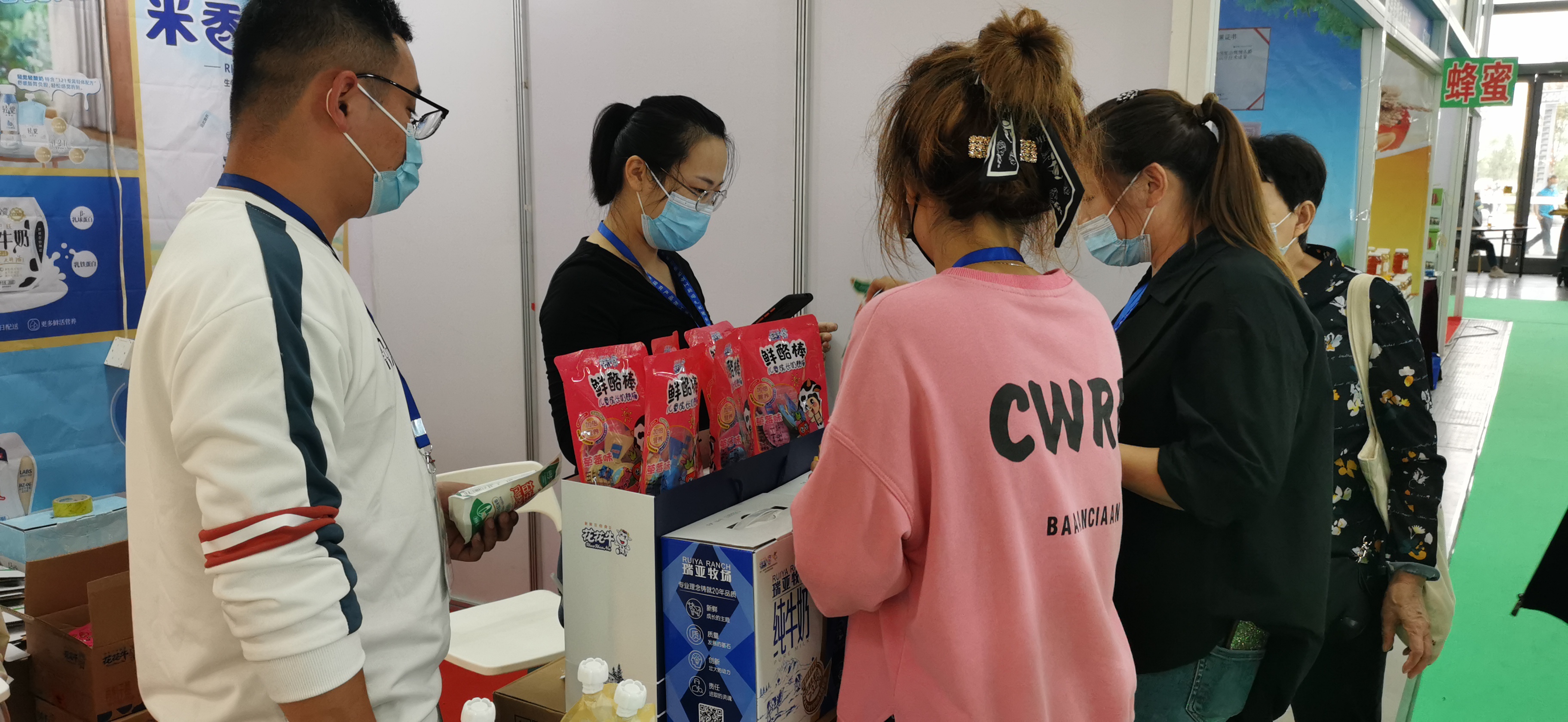 喜报 | 开云官方入口_开云（中国）轻觉酸奶荣获第二十四届中国农产品加工业投资贸易洽谈会金质产品奖