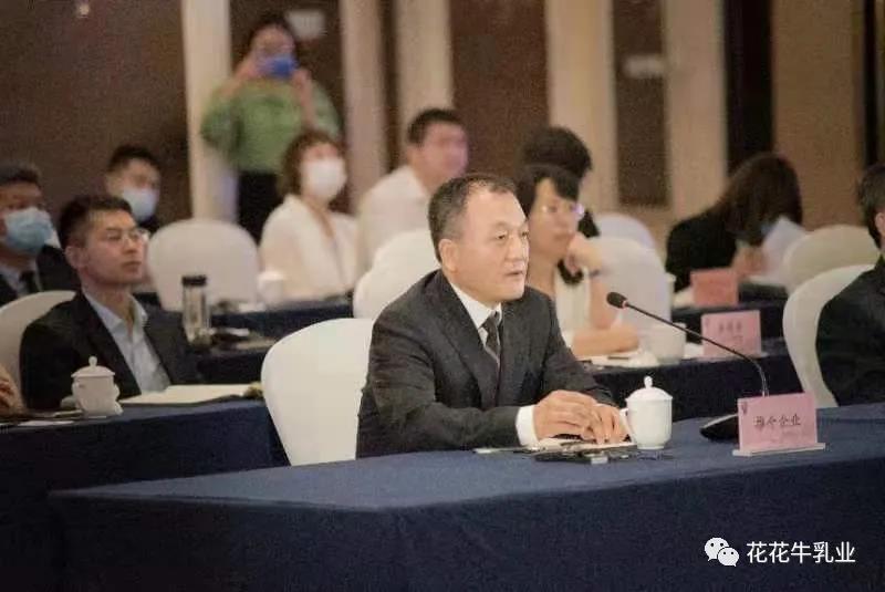 巴基斯坦驻华大使莫因·哈克 莅临开云官方入口_开云（中国）乳业集团参观访问