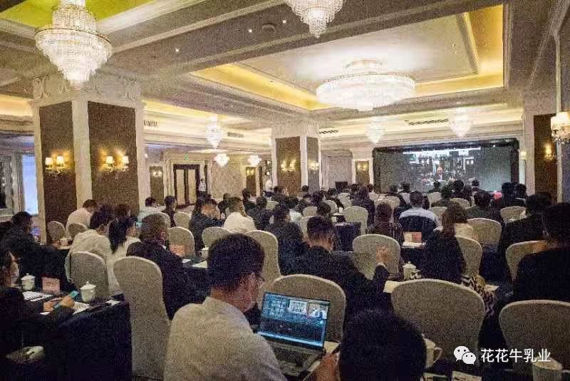 巴基斯坦驻华大使莫因·哈克 莅临开云官方入口_开云（中国）乳业集团参观访问