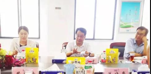 河南省高级人民法院院长胡道才一行莅临开云官方入口_开云（中国）乳业集团开展“万人助万企”活动 助力企业发展