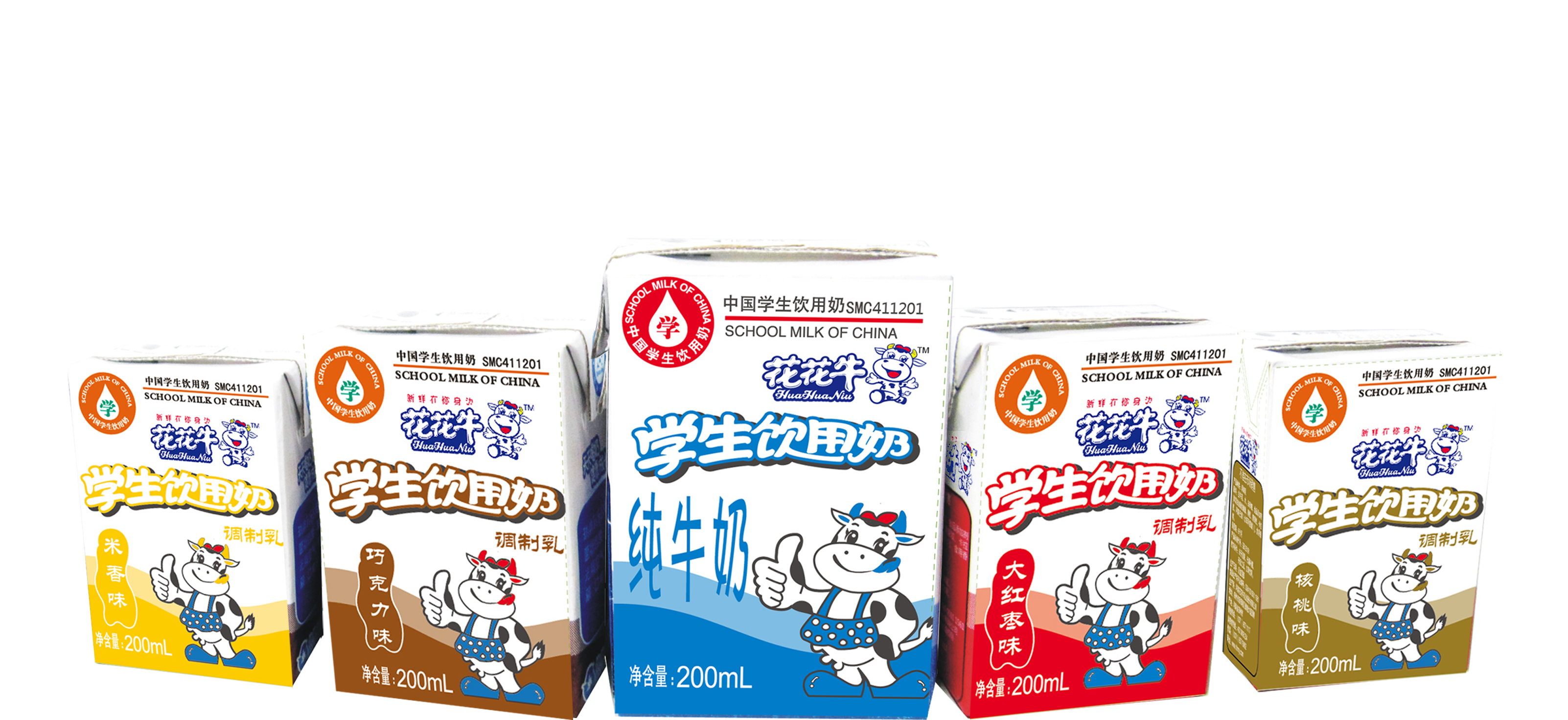 开云官方入口_开云（中国）首款爱克林低温学生饮用酸牛奶上市啦！！！