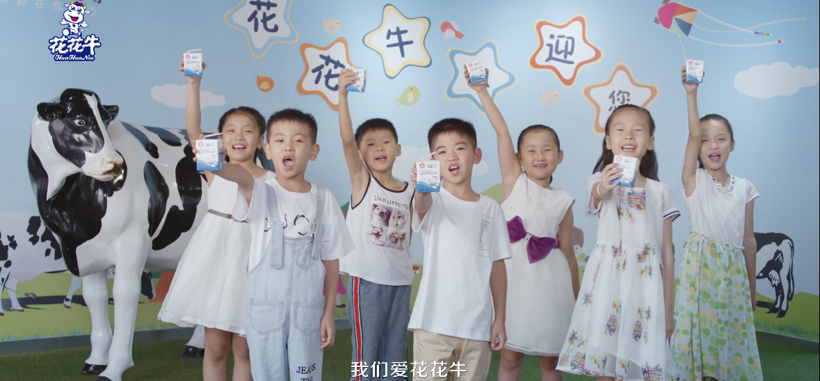 开云官方入口_开云（中国）首款爱克林低温学生饮用酸牛奶上市啦！！！