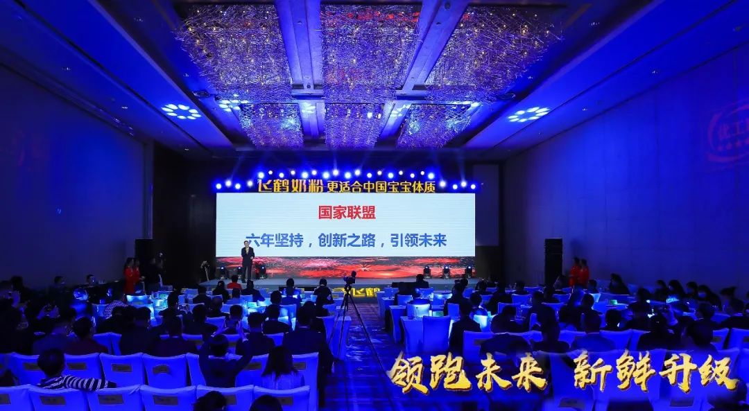 喜报 | 开云官方入口_开云（中国）乳业集团荣获国家优质乳工程两项大奖