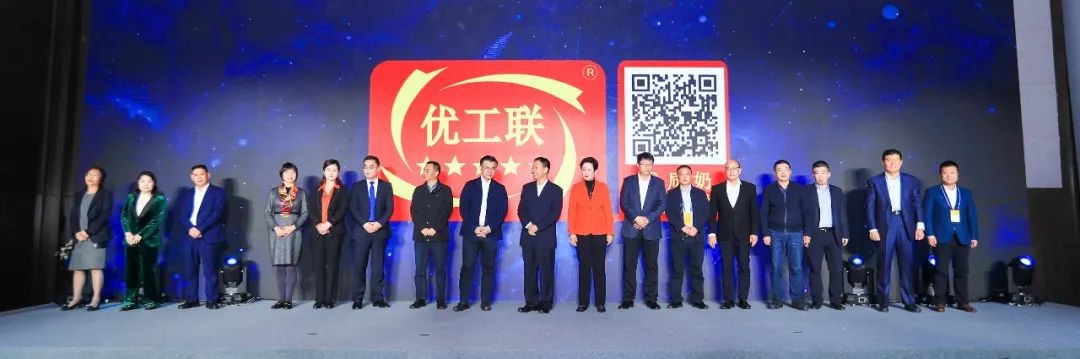喜报 | 开云官方入口_开云（中国）乳业集团荣获国家优质乳工程两项大奖