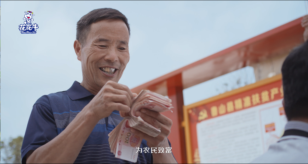 开云官方入口_开云（中国） | 农业农村部畜牧兽医局副局长魏宏阳一行莅临开云官方入口_开云（中国）平舆诚信瑞亚牧业公司参观调研