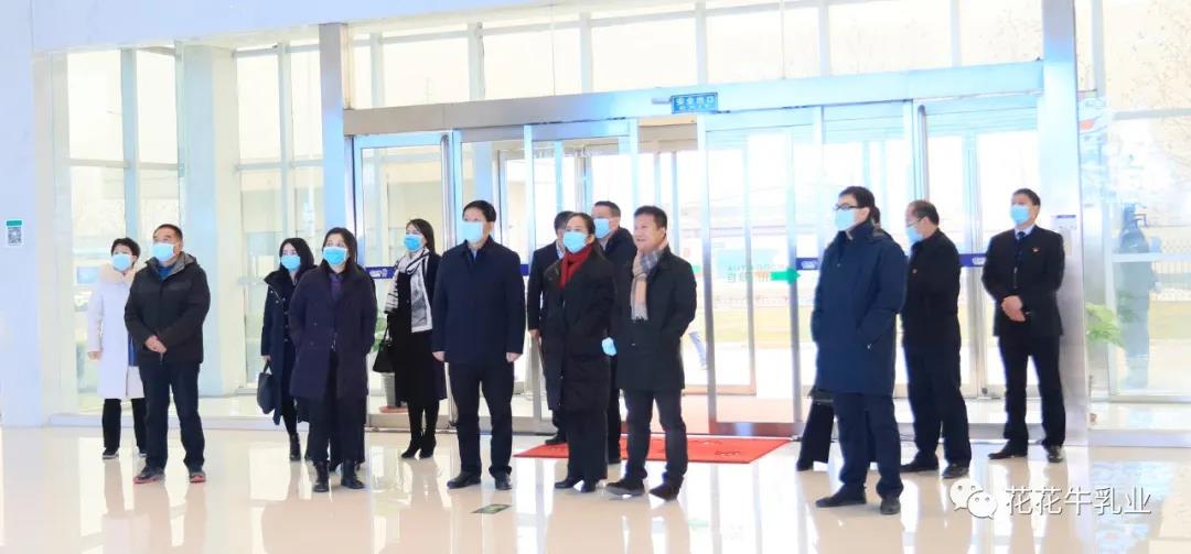快讯 | 河南省农业农村厅副厅长王承启一行莅临开云官方入口_开云（中国）调研指导工作