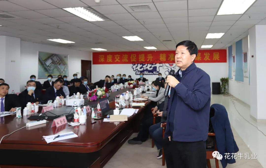 快讯 | 河南省农业农村厅副厅长王承启一行莅临开云官方入口_开云（中国）调研指导工作
