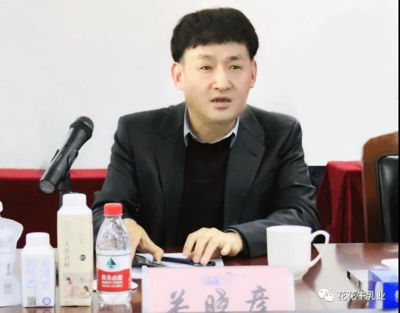 快讯 | 河南省农业农村厅副厅长王承启一行莅临开云官方入口_开云（中国）调研指导工作