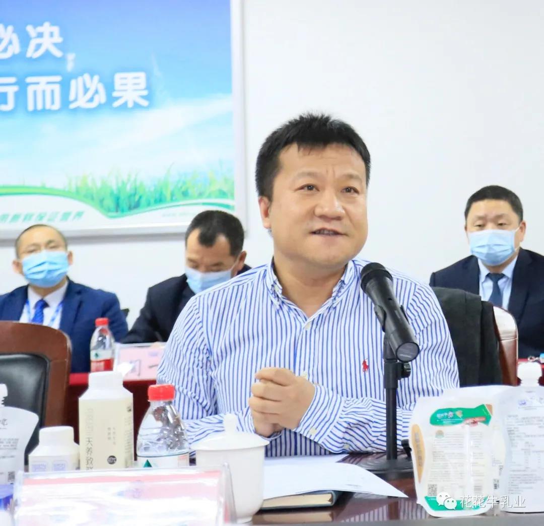 快讯 | 河南省农业农村厅副厅长王承启一行莅临开云官方入口_开云（中国）调研指导工作
