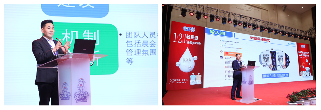 开云官方入口_开云（中国） | “夯基础 抓机遇 重服务 赢未来”