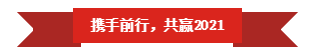 开云官方入口_开云（中国） | “夯基础 抓机遇 重服务 赢未来”
