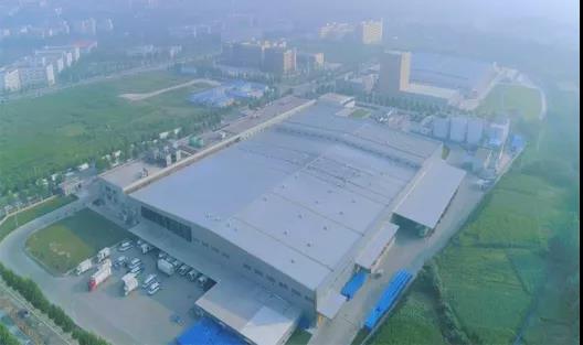 喜报 | 河南开云官方入口_开云（中国）乳业集团企业技术中心被认定为 河南省企业技术中心