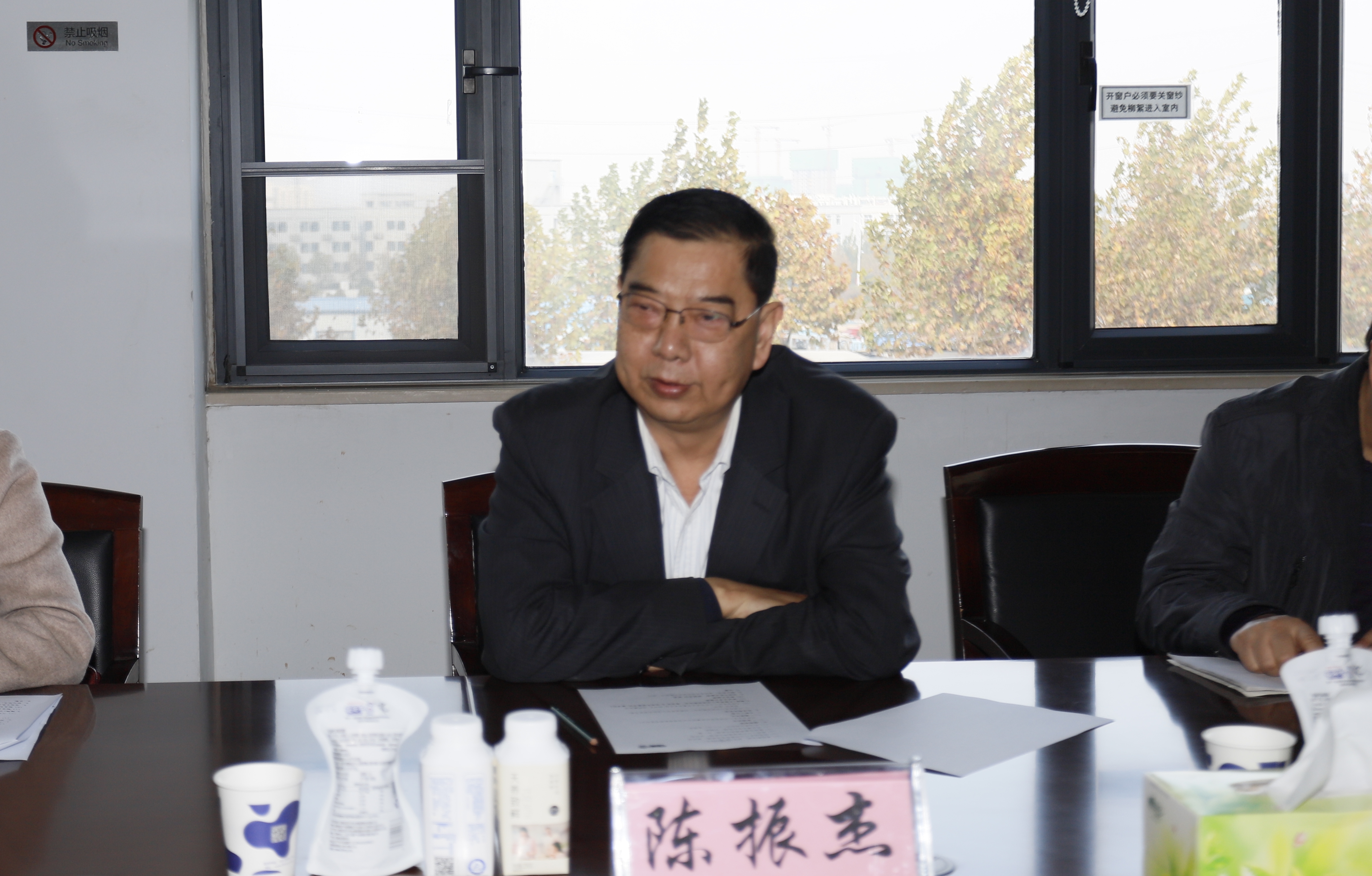 快讯 | 开云官方入口_开云（中国）乳业集团成为河南省食品工业协会食品质量安全分会副会长单位