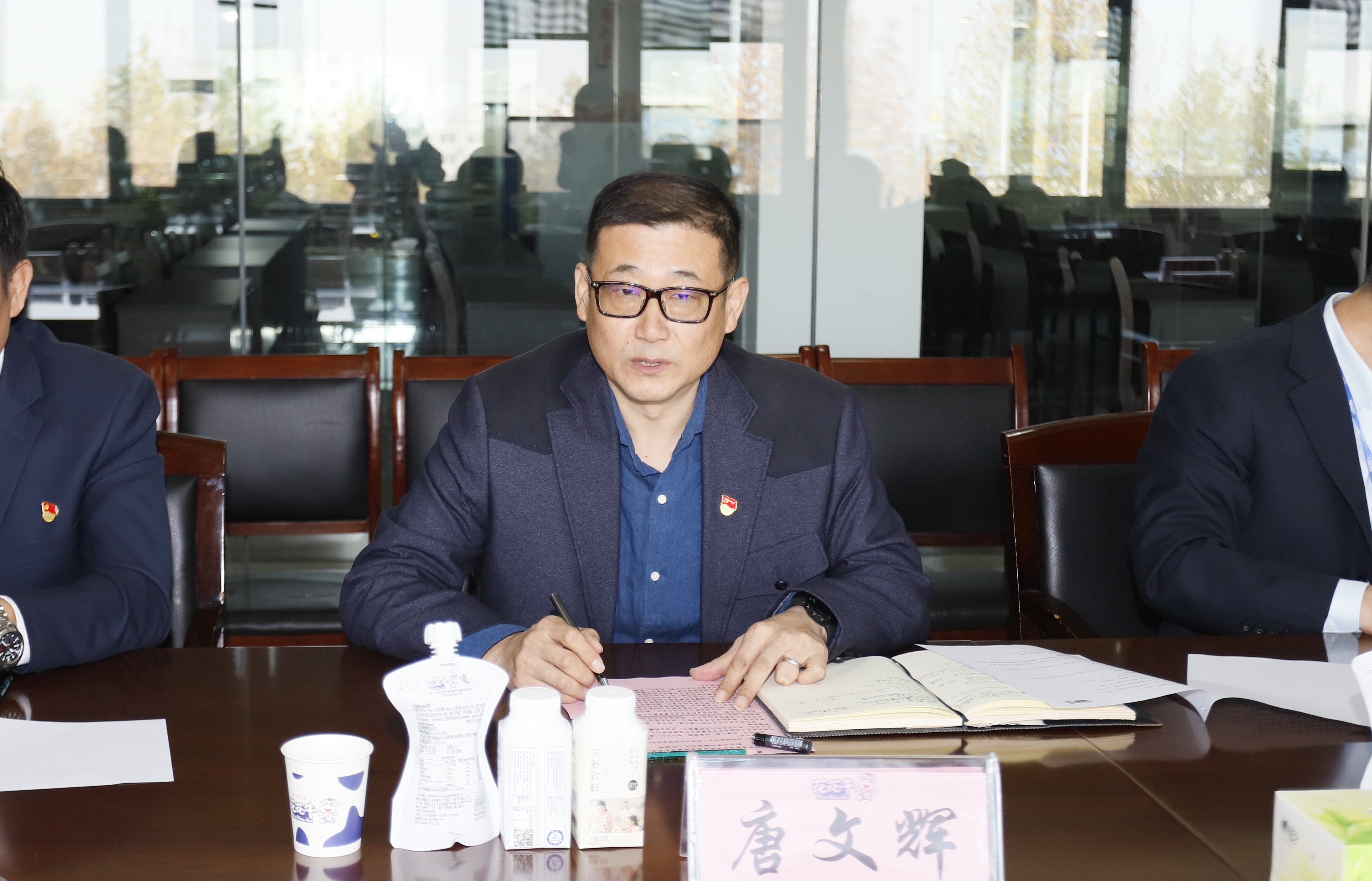 快讯 | 开云官方入口_开云（中国）乳业集团成为河南省食品工业协会食品质量安全分会副会长单位