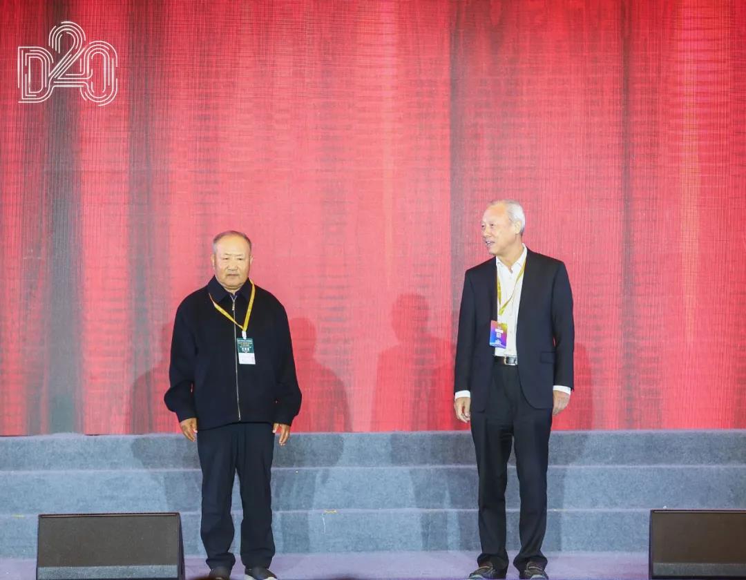 开云官方入口_开云（中国） | 第十一届中国奶业大会暨2020中国奶业展览会 2020中国奶业20强（D20 )峰会在石家庄召开