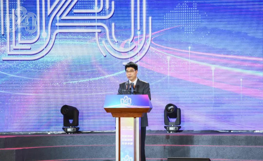 开云官方入口_开云（中国） | 第十一届中国奶业大会暨2020中国奶业展览会 2020中国奶业20强（D20 )峰会在石家庄召开
