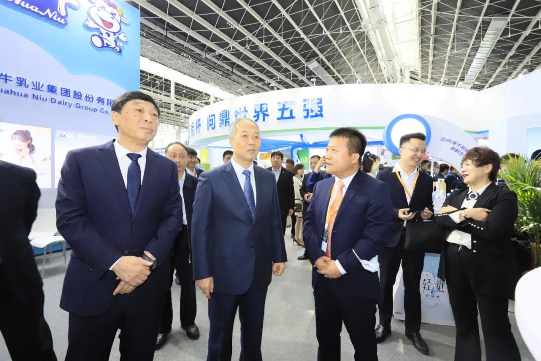 开云官方入口_开云（中国） | 第十一届中国奶业大会暨2020中国奶业展览会 2020中国奶业20强（D20 )峰会在石家庄召开