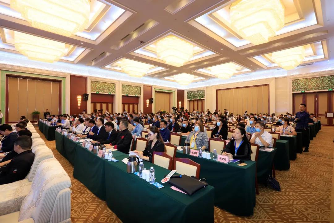 开云官方入口_开云（中国） | “2020河南食品安全与发展论坛——新常态下的高质量发展”成功举办