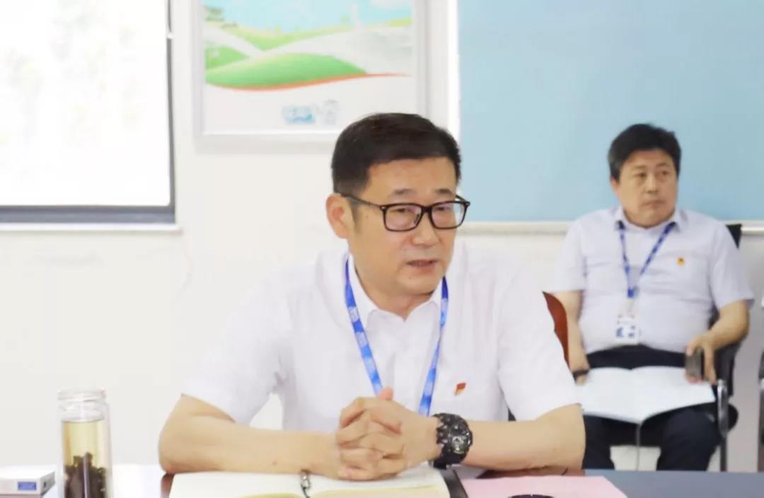 河南开云官方入口_开云（中国）乳业集团2020年上半年经营工作会议召开