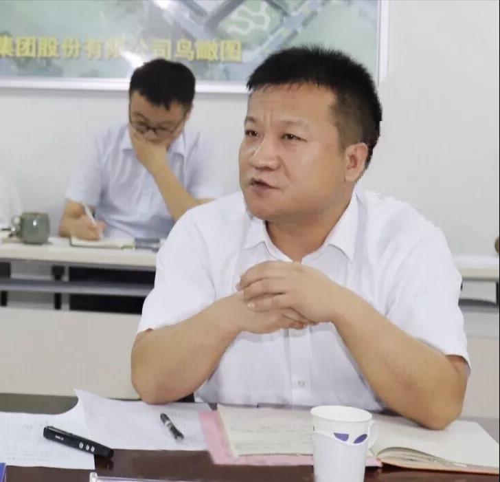 河南开云官方入口_开云（中国）乳业集团2020年上半年经营工作会议召开